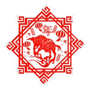 新年 传统 剪纸风格 红色 喜庆 元旦节 元旦